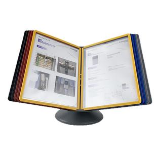 桌面旋转资料架塑料展示架a4翻页文件架台式宣传办公展示用品10页