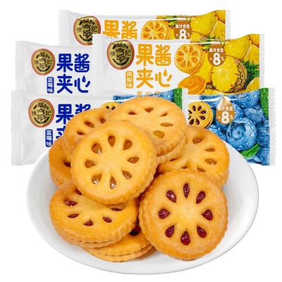 果酱夹心饼干徐福记果味
