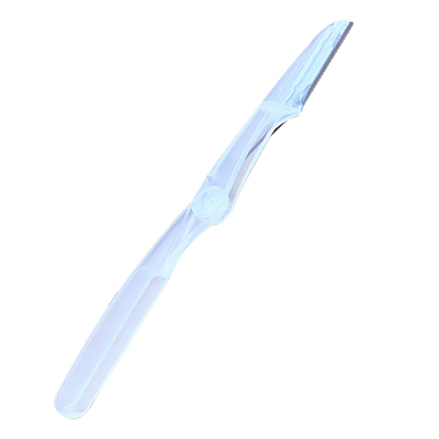 无印良品可折叠便携式日本修眉刀