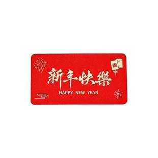2026新款折叠红包烫金创意亮光金葱纸新年生日红包万元包拉伸超长