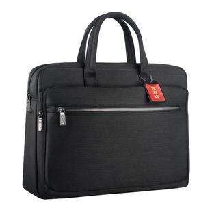 杰利商务男士公文包定制logo政府会议A4手提文件包档案袋牛津布