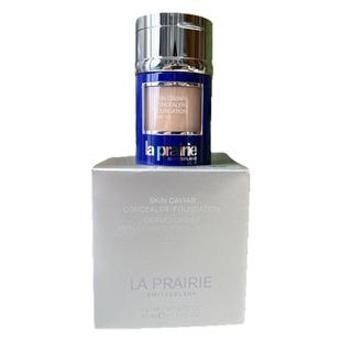 24新版La Prairie莱珀妮蓝鱼子精华粉霜修饰zhe瑕葆湿SPF15粉底液