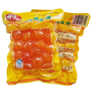 湖北神丹咸蛋黄20枚140g月饼蛋黄酥烘焙diy材料