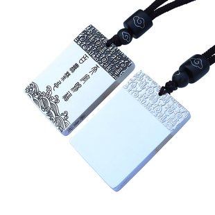 定制刻字999纯银百福平安无事牌吊坠吉言足银男女情侣婴儿童项链