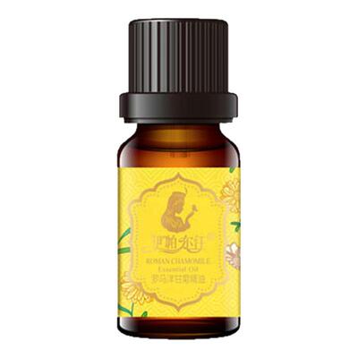 新疆伊帕尔汗洋甘菊精油