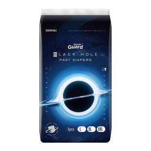 成长卫士黑洞婴儿拉拉裤超薄透气纸尿裤L码尿不湿试用装