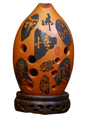 十孔双腔埙民族乐器初学吹奏古埙