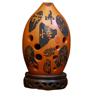 山隐陶埙  十孔双腔梨形埙 乐器埙 专业演奏 陶埙 初学者入门