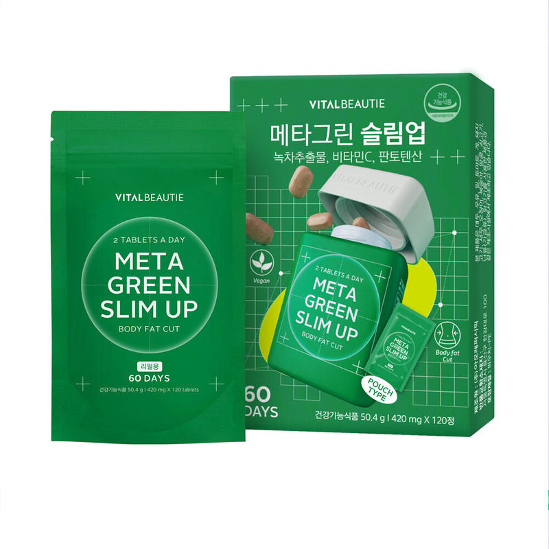 VITAL绿茶片内可美正品