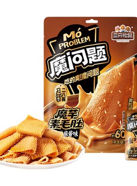 三只松鼠魔芋素毛肚540g