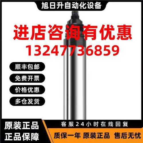 议价全新原装德国EH溶解氧传感器COS61D-AAA1A3  欢迎咨询