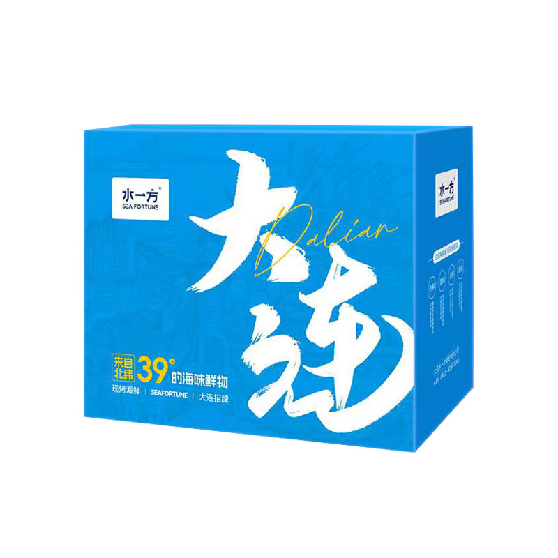 水一方海味零食畅享礼盒大连旅游特产现烤鱿鱼丝鱼片即食海鲜礼包