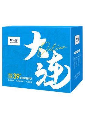 现烤鱿鱼丝海鲜水一方