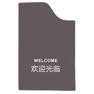 宾馆房间房卡套民宿门卡保护套 房卡外壳酒店房卡套定制logo 设计