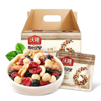 沃隆每日坚果750g营养零食小吃