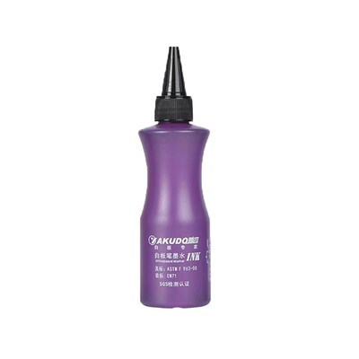 成膜笔白板笔雅谷墨水白板笔