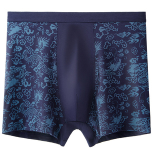 高腰深裆加长裆超大码男士内裤纯棉舒适宽松四角肥佬胖子平角裤头