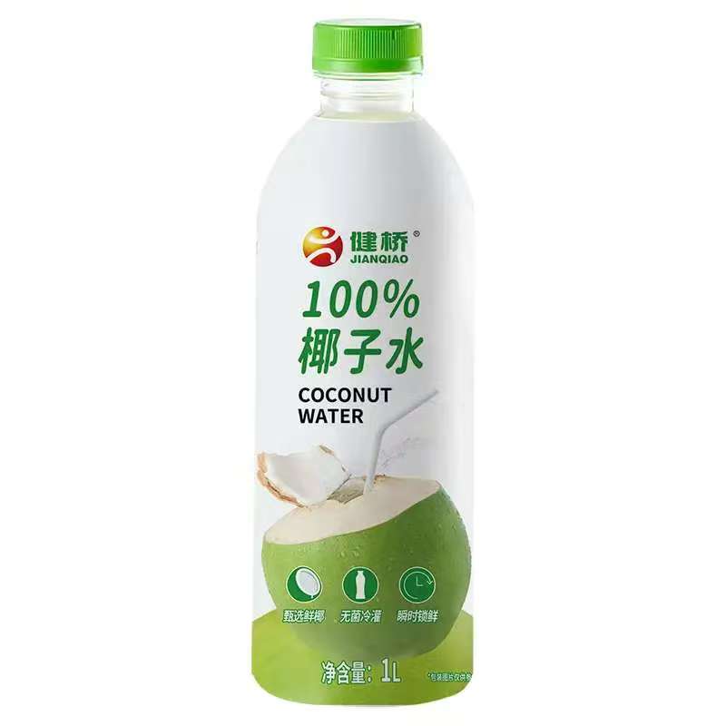 健桥100%椰子水1L*6大瓶装整箱国产甄选鲜椰无茵冷罐果味植物饮料