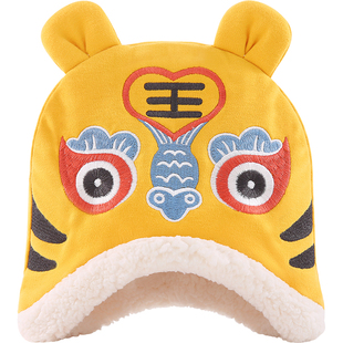 Aengbay虎头帽婴儿秋冬婴幼儿新年头饰胎帽保暖大红喜庆宝宝帽子