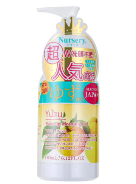 日本Nursery肌肤温和卸妆啫喱