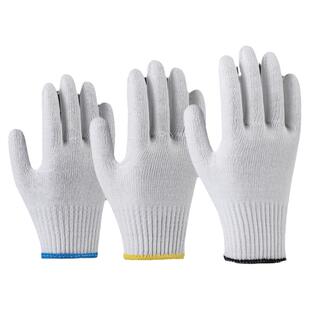 白色毛纺棉线手套柔软加厚耐磨加密透气工地维修男女防护劳保手套