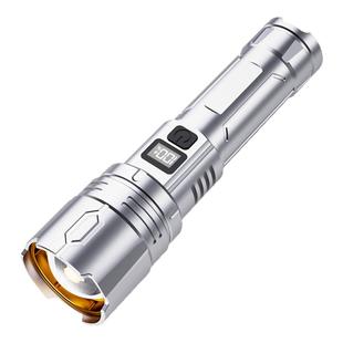 手电筒强光超亮充电式新款便携超长续航多功能大容量户外家用耐用