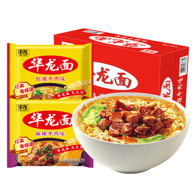 今麦郎华龙老式方便面整箱干吃面