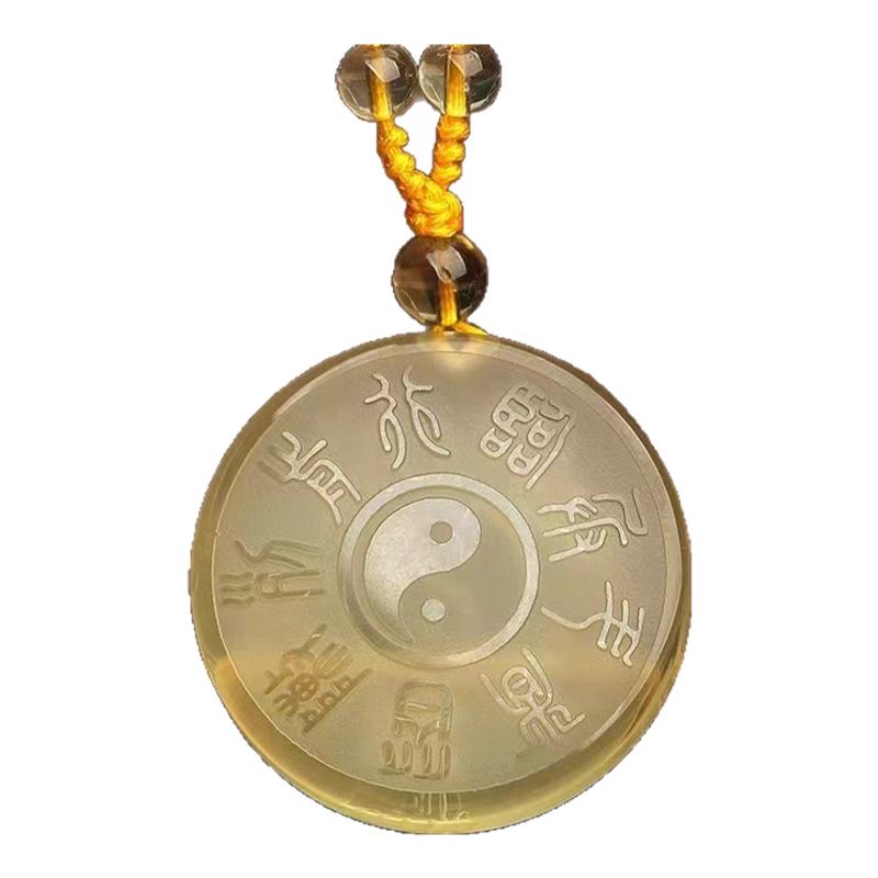 天然黄水晶五岳真形图九字真言