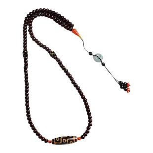 紫金钵盂菩提子项链男女佛珠文玩手串西藏九眼天珠正品平安扣吊坠