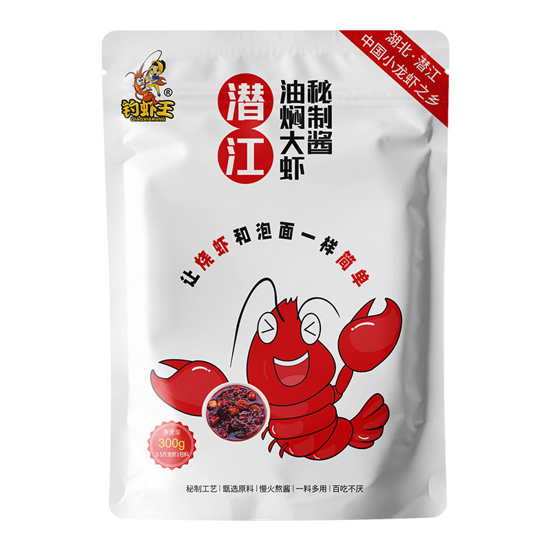 钓虾王潜江油焖大虾小龙虾调料酱料300g香辣虾尾秘制酱麻辣龙虾料