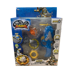 飓风战魂3海外版陀螺烈风圣翼赤炼狂刀极地光盾异色竞技版