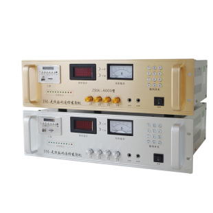 村村通无线调频发射机4G智能云广播农村无线喇叭工厂应急广播套装