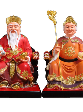 土地公慈缘阁土地爷供奉家用