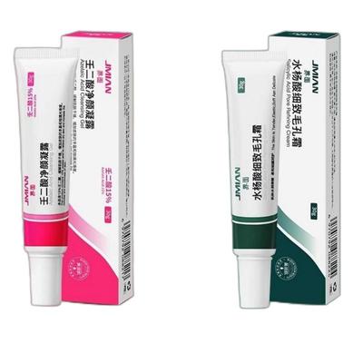 10W人已购15%壬二酸+水杨酸