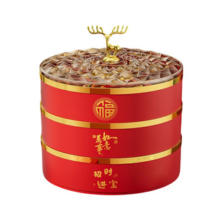 轻奢麋鹿干果盒家用新款客厅茶几水果盘糖果盒零食坚果分格收纳盒