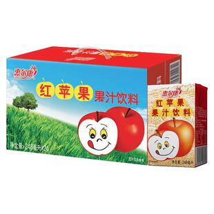 惠尔康红苹果饮料苹果汁80后怀旧饮料果蔬汁饮品菊花茶蜂蜜柚子茶