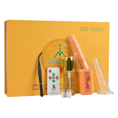 私密艾灸去宫寒调理妇科