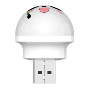 迷你版usb小夜灯卧室睡眠床头灯宿舍护眼台灯便携式节能家用氛围