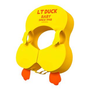 LTduck小黄鸭婴儿游泳圈小月龄腋下圈宝宝免充气浮圈儿童救生泳圈