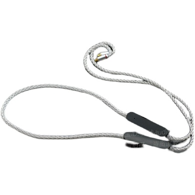 蓝牙升级耳机线5.4超清LDAC