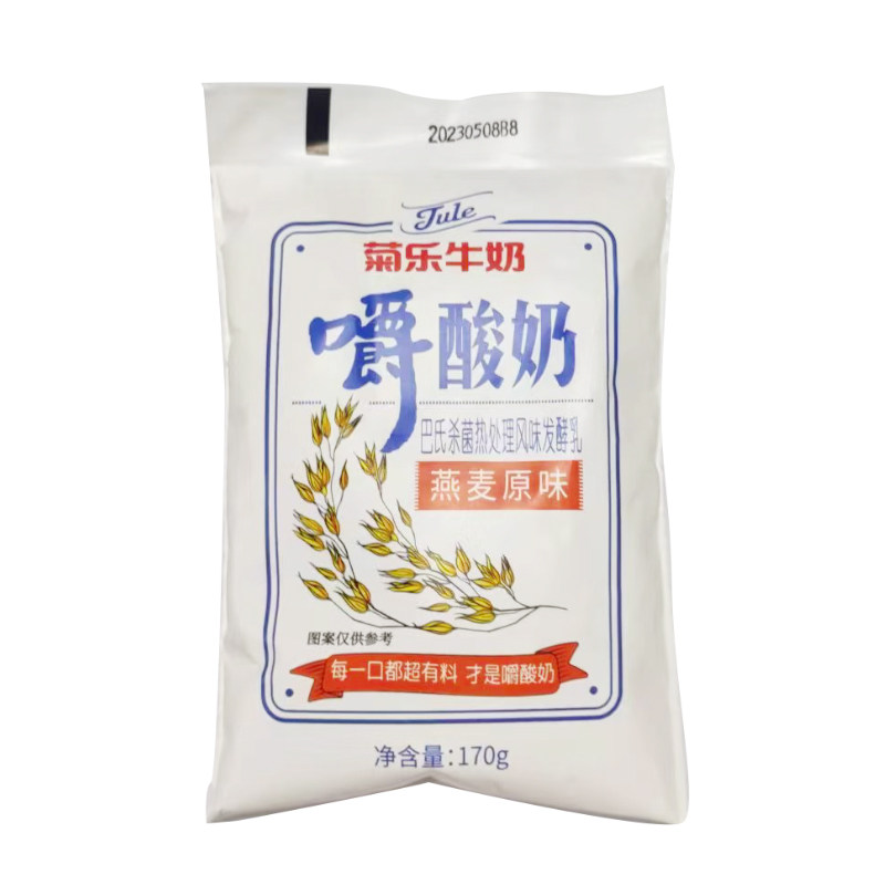 菊乐170g多口味四川嚼酸奶