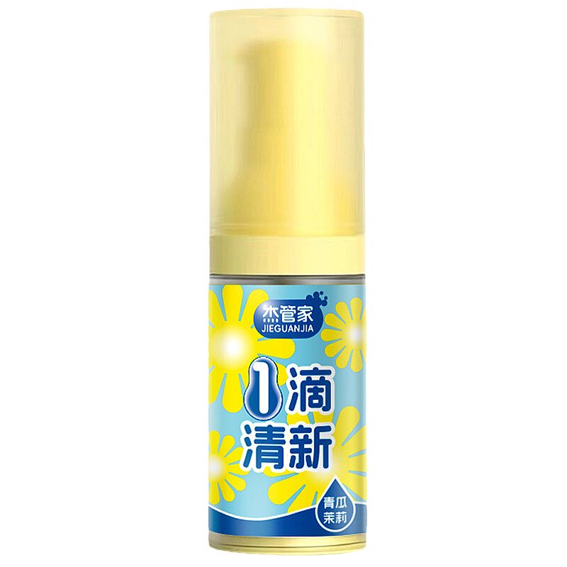 厕所一滴香空气清新剂