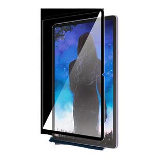 Usicoor类纸膜磁吸纳米吸附框贴膜适用华为matepad11荣耀平板V6matepadpro可拆卸matepadair11.5寸吸盘保护膜