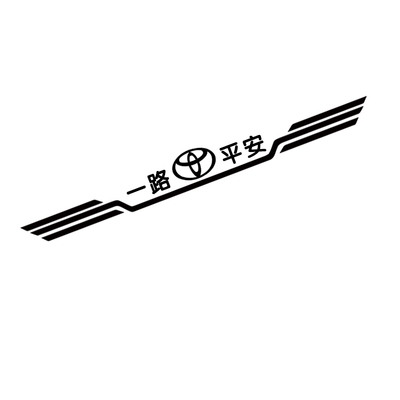 个性镭射反光车标贴车身遮挡划痕引擎盖后窗玻璃车门拉花汽车贴纸