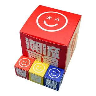 天然水晶原石矿石矿物玛瑙儿童石头宝石标本摆件盲盒学生节日礼物