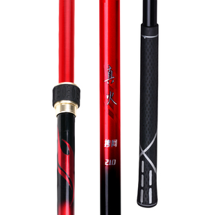 刘志强真火羽碳素抄网全套伸缩捞鱼网炮台鱼竿支架架杆钓鱼渔具新