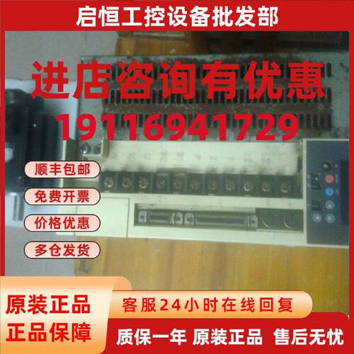 议价松下伺服放大器MSDA453A1A原装进口MSMA402A1C伺服电机220V4k