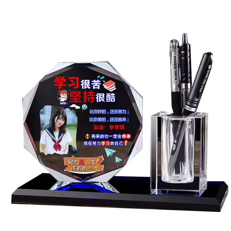 學(xué)習(xí)很苦堅(jiān)持很酷擺件勵(lì)志紀(jì)念禮品10歲兒童節(jié)生日禮物送女孩男孩