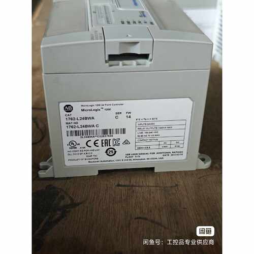 非标价ABMicroLogix1200系列PLC模块1762议价