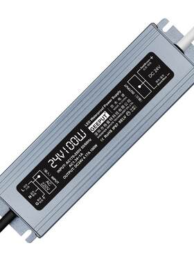 格普特3C认证12V/24V防水电源